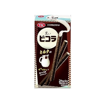 YBC Black Picola Milk Flavour (49G) – Hungry Ninja