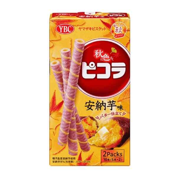YBC Picola Sweet Potato (49G)