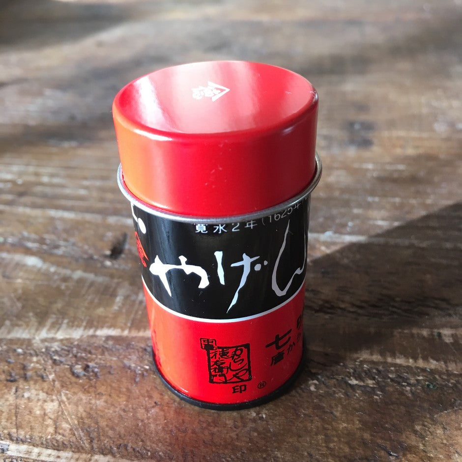 薬研七味唐辛子(10G)