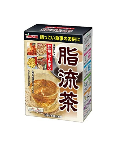 Yamamoto Kanpo Fat Flow Tea (240G) BB4: 2024.10