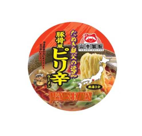 Ramen aromatisé au Tonkotsu épicé Yamamoto Seifun (91G) BBD : 2025.04.08