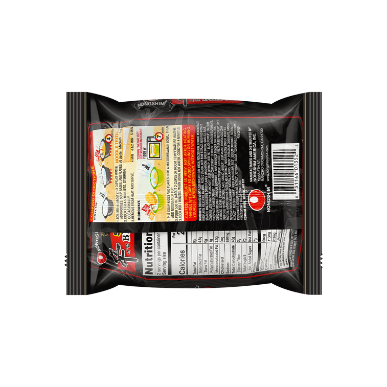 Nongshim Shin Black Ramen