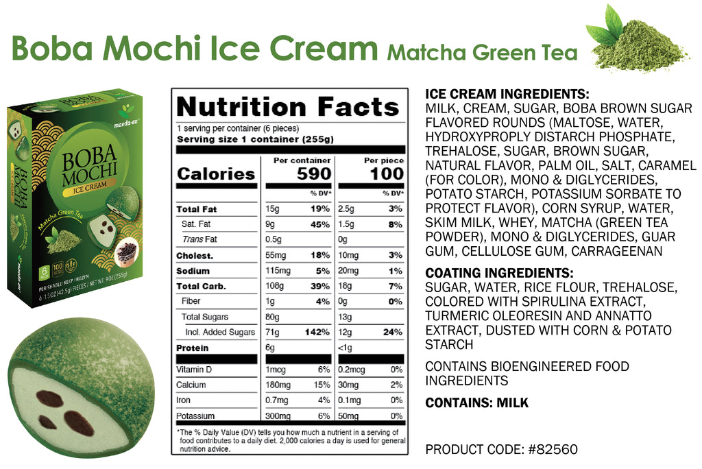 FZN: Maeda-en Boba Mochi Matcha Ice Cream (255G)