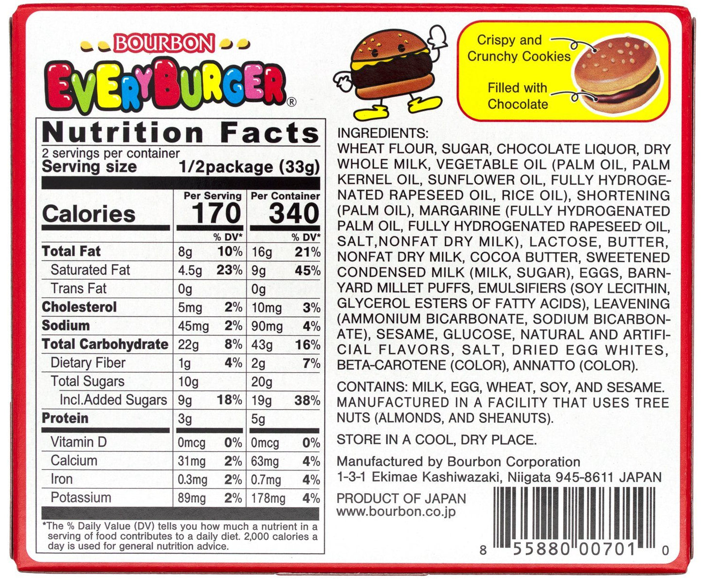Biscuit au chocolat Bourbon Every Burger (66G)