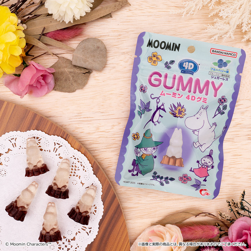 Heart 4D Gummy Moomin (38G)