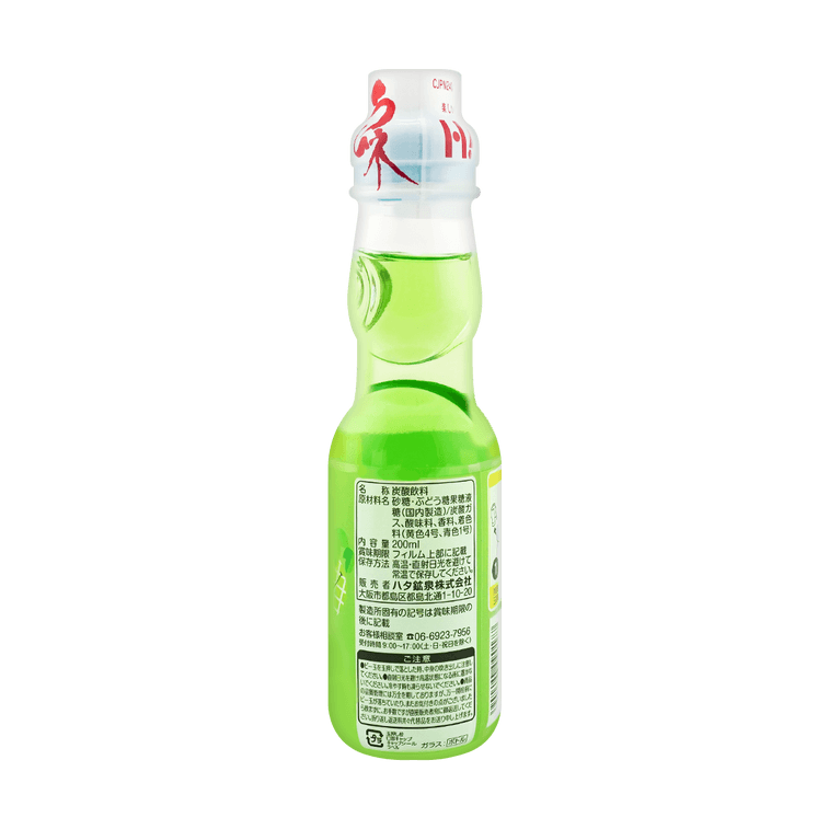 Hatakosen Ramune Melon (200ML)