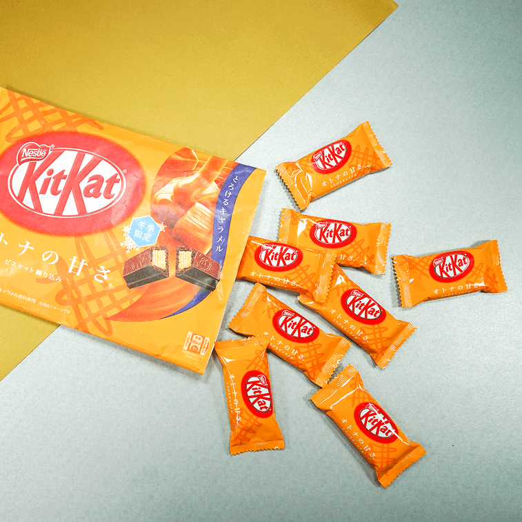 Kit Kat Caramel