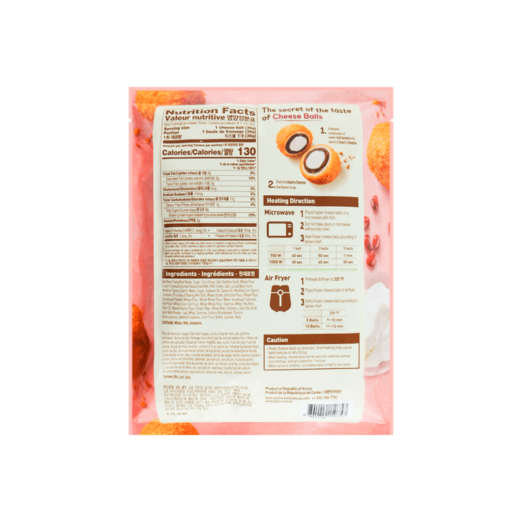 Pulmuone Red Bean & Cream Cheese Balls (360G)