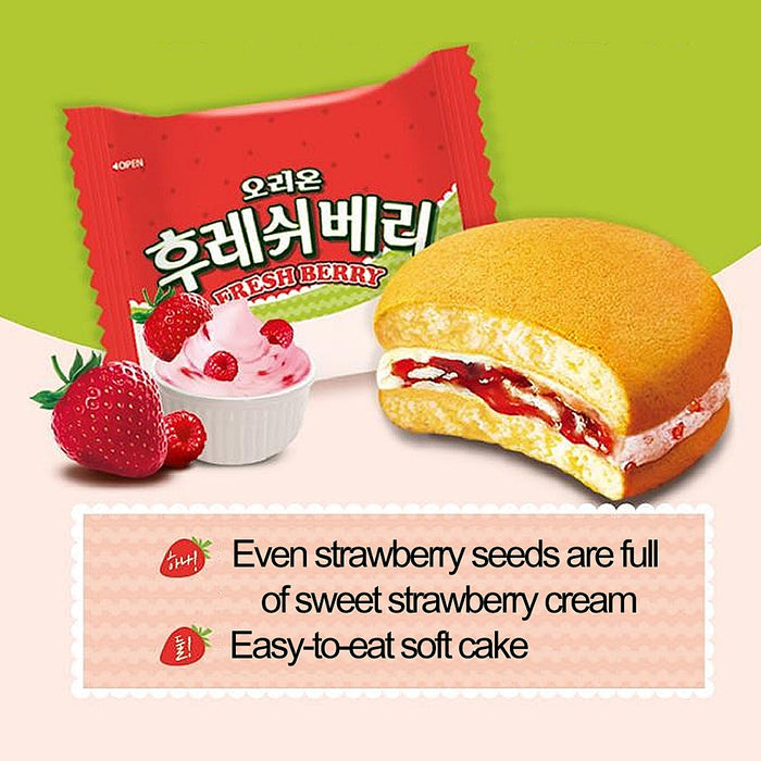 Tarte aux baies fraîches Orion