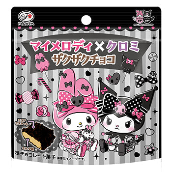 不二家 クロミ×ハローキティ クランチーチョコレート(34g)
