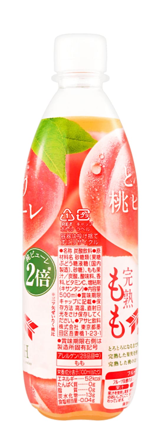 Asahi Mitsuya Ripe Peach Cider (500ML)