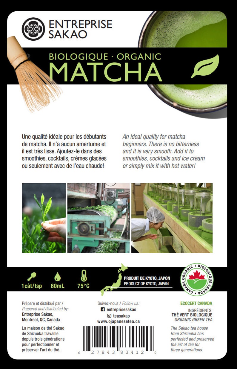 Poudre de thé vert matcha biologique de qualité cérémonielle Sakao (50G)