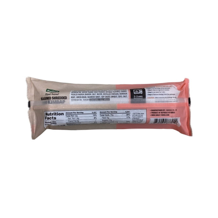 FZN : Kimbap de calmars effilochés assaisonnés au soleil (230 g)
