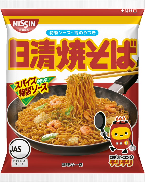Nissin Yakisoba