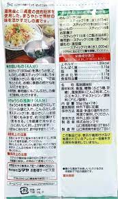 シマヤ昆布だし(42G)