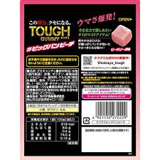 Kabaya Tough Gummy Peach (100G)