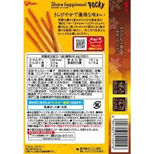 Glico Pocky Winter Glitter Beurre Doré (53.6G)
