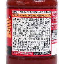 Base Momoya Kimchi sans moto (190G)