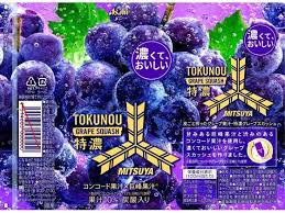 Asahi Mitsuya Tokunou Grape Squash (500 ml) DLUO : 2024,11