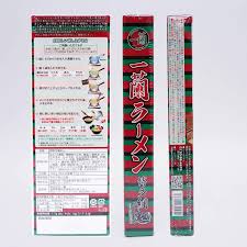 Ramen minces et droits style Ichiran Hakata (2 x 129 g) DLUO : 2025.05.20