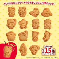 ホッカ サンリオキャラクターズ アップルクッキー(50G)