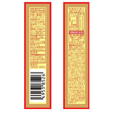 都昆布スナックBBD:2024.08.25