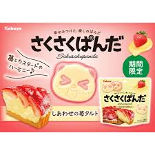 Kabaya Saku Saku Panda Happy Tarte Aux Fraises (43G)