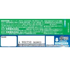UHA Puccho Cool Watermelon (50G) BBD: 2025.04