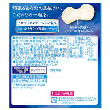 Yaourt premium Morinaga Hi-Chew (32 g)