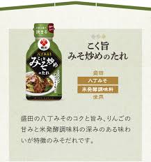 森田味噌炒め用たれ(180g)賞味期限:2025年7月29日