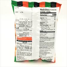 Crackers de riz Amanoya Hime Maru Wasabi Senbei (85G)