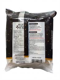 FZN: Shirakiku Frozen Sanuki Style Udon (1.15KG)