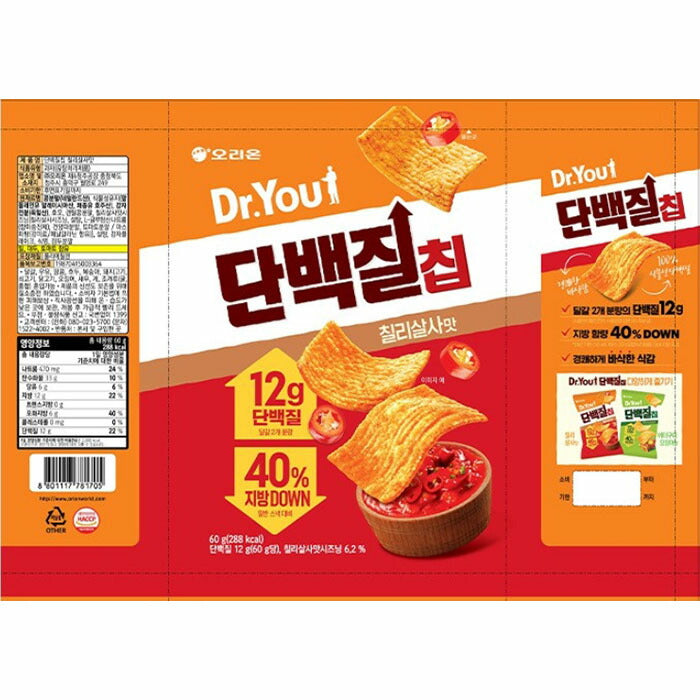 オリオン ドクターユー プロテインチップス サルサ味 (60G)