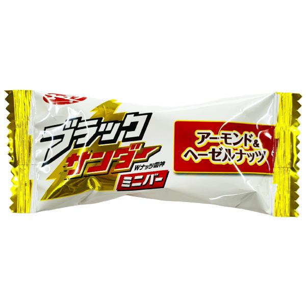Barre de chocolat Yuraku Black Thunder Amande Noisette