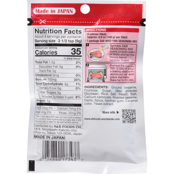 S&B Miso-Yaki Seasoning Mix (34G)