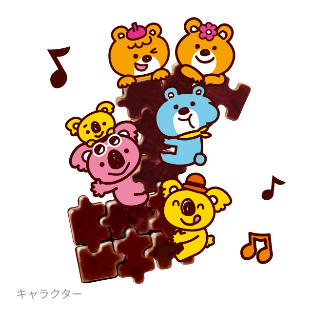 クラシエ パズルチョコレート (25G)