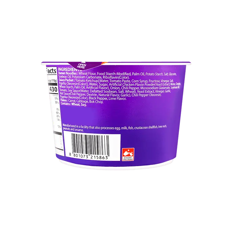 三養ブルダック ハバネロライム辛チキン味ラーメン (105G)