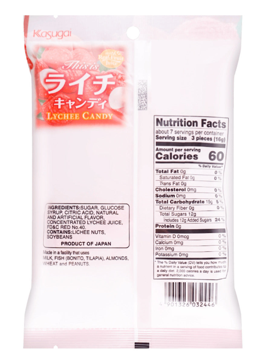Bonbons au litchi de Kasugai