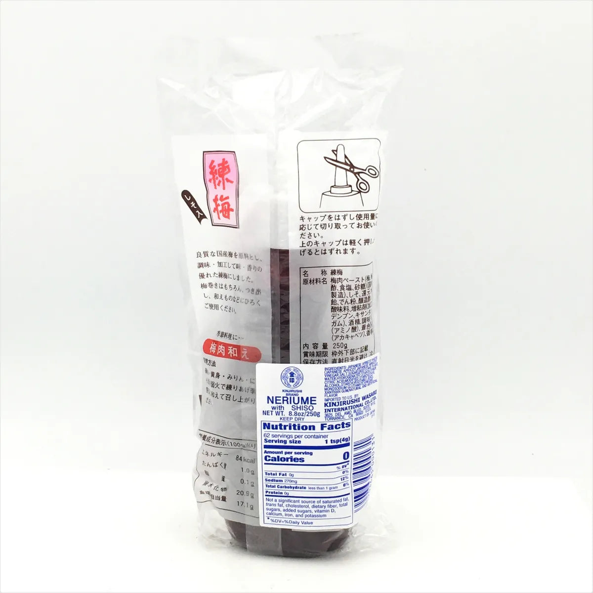 金印 ねり梅しそ梅ペースト (250G)