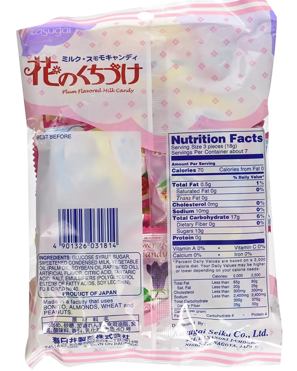 Bonbons Kasugai Flower Kiss