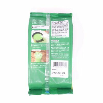 日東抹茶オーレ