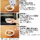 Marumiya Keema Curry Rice (257G)