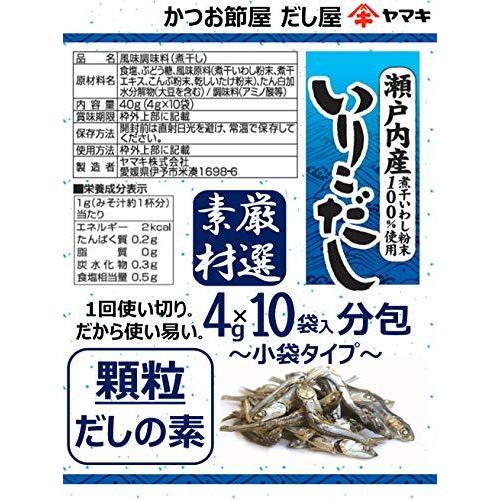 Yamaki Iriko Dashi Stock (40G)