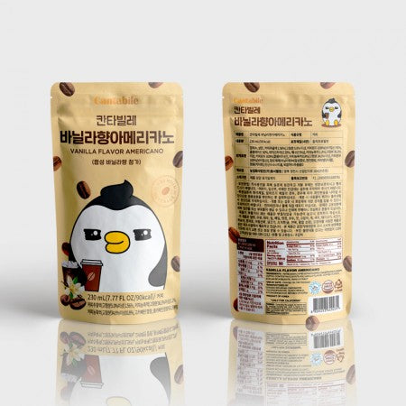 Cantabile Vanilla Flavoured Americano (230ML)