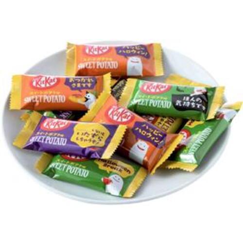 Kit Kat Sweet Potato