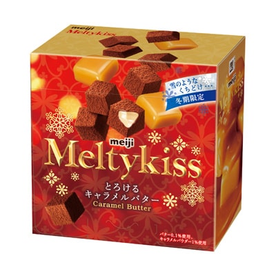 Meiji Meltykiss Caramel Butter Chocolate – Hungry Ninja