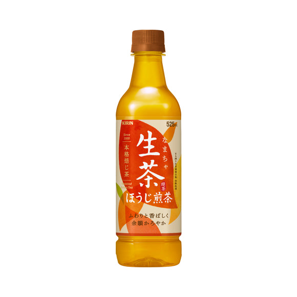 Kirin Rich Roasted Green Tea (525ML)