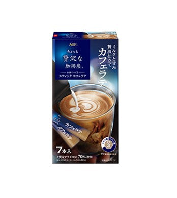 AGF Luxurious Coffee Shop Café Latte