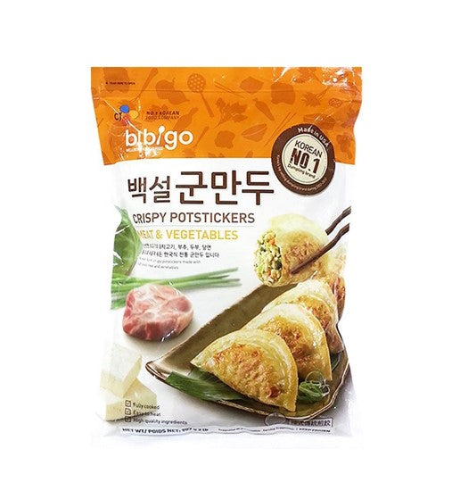 FZN : CJ Bibigo Crispy Potstickers Dumplings Viande et Légumes (907G)