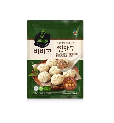 CJ Bibigo Steamed Soup Dumplings Bulgogi Beef (680G)
